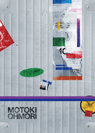 大森元貴、ソロ活動5周年記念1st Mini Album「OITOMA」　2月24日（火）発売！