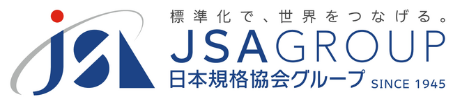品質工学の初学者にとって入口となる書籍『はじめての品質工学』の最新版を発行！現代の技術者が品質の本質をアップデートするために最適な一冊です。