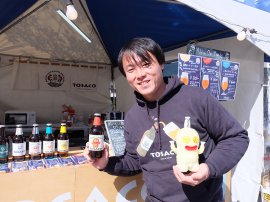 TOSACO、土佐の「おきゃく」2026 TOSACO、土佐の「おきゃく」2026