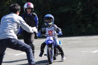 「ヤマハ親子バイク教室」 2026年 開催について