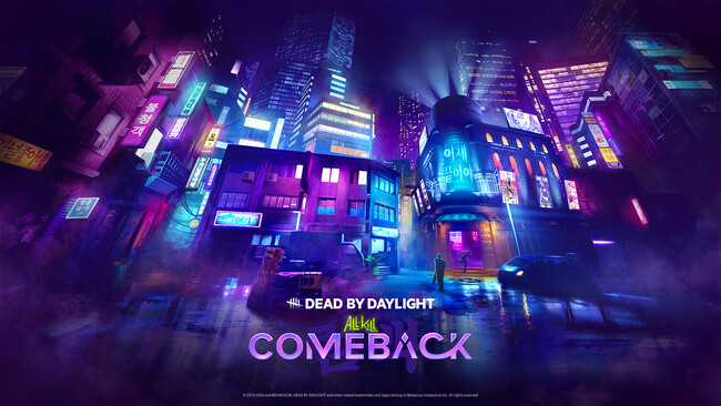 『Dead by Daylight』がK-POPテーマの「All-Kill（オールキル）」チャプターを魅惑のリニューアル！