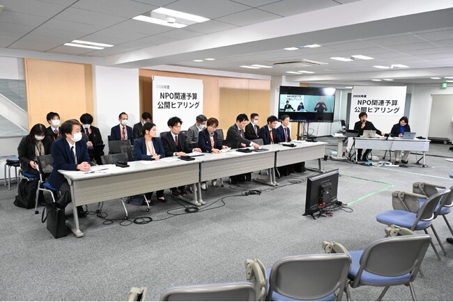 【報告】2026年度NPO関連予算公開ヒアリングを開催しました