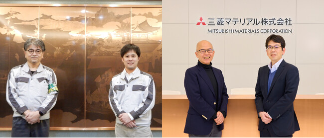 【事例紹介】三菱マテリアル（三宝製作所）における「現場が作るBCP」の構築をニュートン・コンサルティングが支援