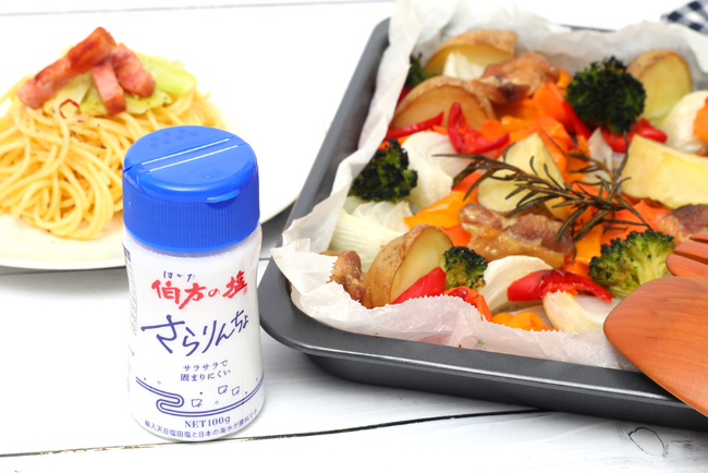 小容量ニーズに応える“塩のスぺパ改革”。伯方の塩から便利なコンパクトタイプが登場！その名も「伯方の塩 さらりんちょ」！