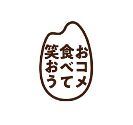 高柳明音さんがイベント公式アンバサダーに就任 築地で開催する「おにぎりの具材めぐり」を応援