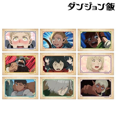 TVアニメ「ダンジョン飯」のトレーディング場面写イラストカード、トレーディング場面写ブロマイドなどの受注を開始！！アニメ・漫画のオリジナルグッズを販売する「AMNIBUS」にて