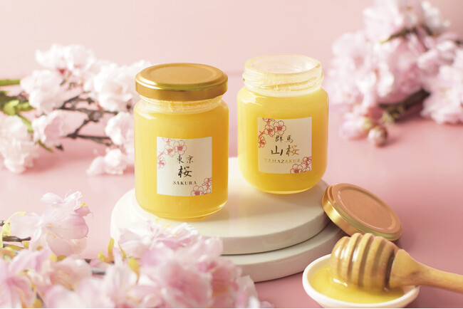 【ラベイユ】桜シーズン限定！桜の開花時期に合わせてミツバチが集めた稀少な逸品「桜のはちみつ」2種