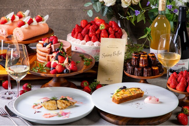 【グランドニッコー東京 台場】 The Grill on 30th「春のプリフィックスランチ」提供期間：2026年3月1日（日）～5月6日（水・休）