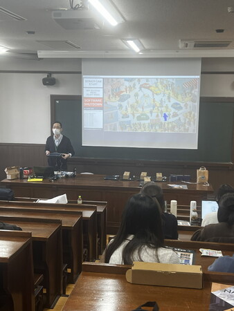 新時代のDX教育教材、AIソフト「NAIT（ナイト）」を講義に導入