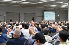うぇるねすシップ うぇるねすシップ