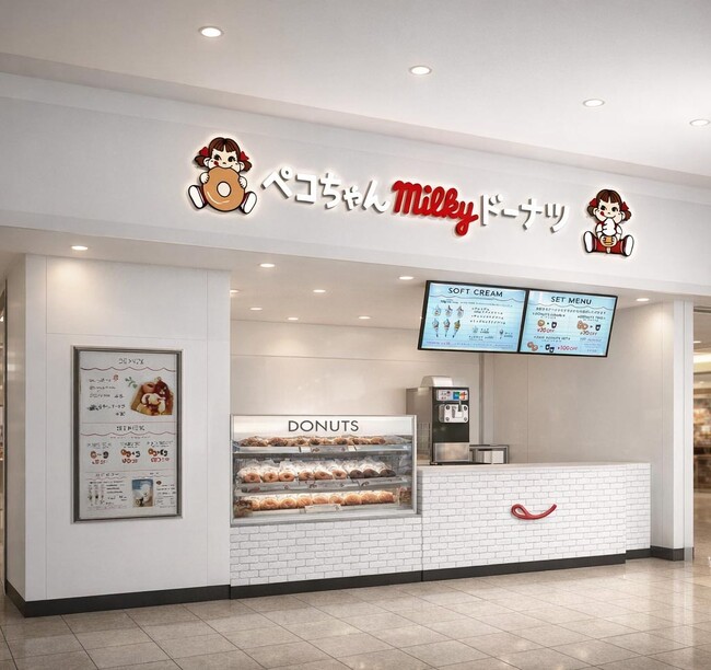 不二家「ミルキー」風味のドーナツ専門店に春らしい新商品が登場！ 「ペコちゃんmilkyドーナツ」季節限定新商品「milkyクリームドーナツ（神奈川県産八重桜）」「milkyドーナツ（抹茶チョコ）」