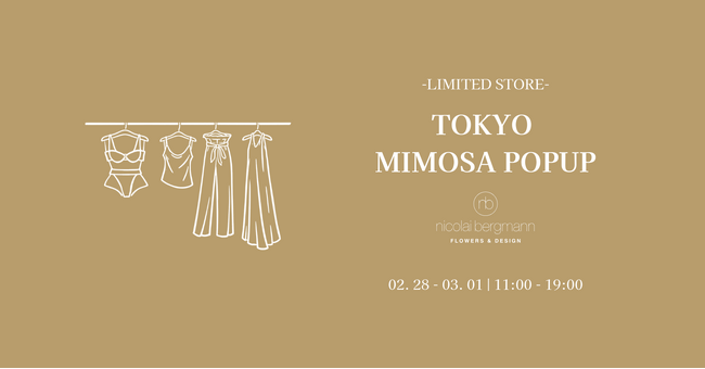AMATERASが国際女性デーを記念し TOKYO MIMOSA POPUP STORE - Where Women Bloom - をニコライ バーグマン フラッグシップ ストアにて開催