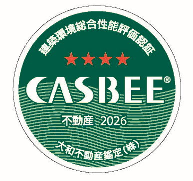 保有物件のCASBEE-不動産評価認証(Aランク)取得について