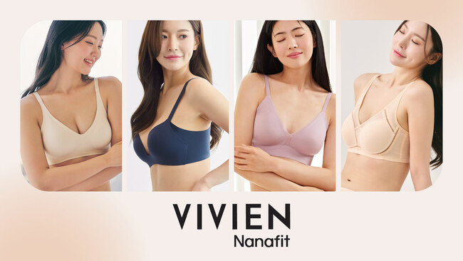 韓国国内累計販売枚数150万枚突破の人気ブランド「Nanafit／ナナフィット」日本初上陸　アツギが日本国内独占販売
