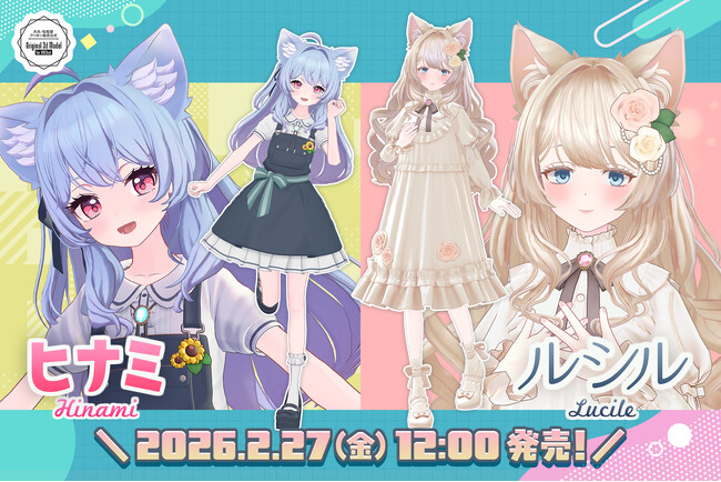 大丸・松坂屋アバター販売公式が新作アバター２体を発売！「VRChatの日常を、もっと遊び尽くすためのコミュニケーション」をテーマに制作