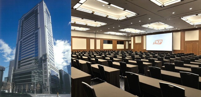 TKP、大手町駅直結、最大350人収容の大型ホールを備えた「TKPガーデンシティPREMIUM東京駅大手町」を本日2月25日オープン