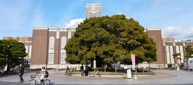 カーボンニュートラル・CCUS・資源循環などの講演多数！　「化学工学会　第91年会」3月17日～19日　京都大学で開催！