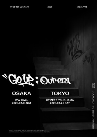 ボイプラ2出身メンバー擁するWHIB、初単独LIVE「GO UP : Our era」開催！4月大阪・東京公演