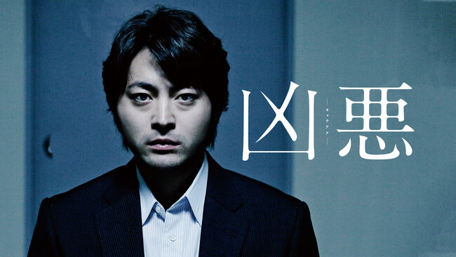 あなたのレビューで決まる、邦画の頂点！第51回 報知映画賞 BS10プレミアム賞 投稿開始！