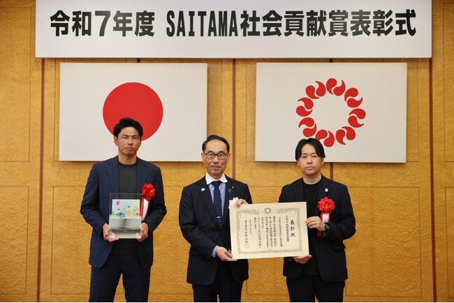 令和7年度「SAITAMA社会貢献賞」を、川越市からJリーグを目指すCOEDO KAWAGOE F.Cが初受賞。日本ウエスト関東株式会社と共同でプロジェクト実現をサポート