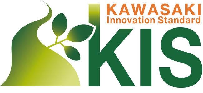 令和7年度かわさき基準(KIS)認証福祉製品7製品が決定!