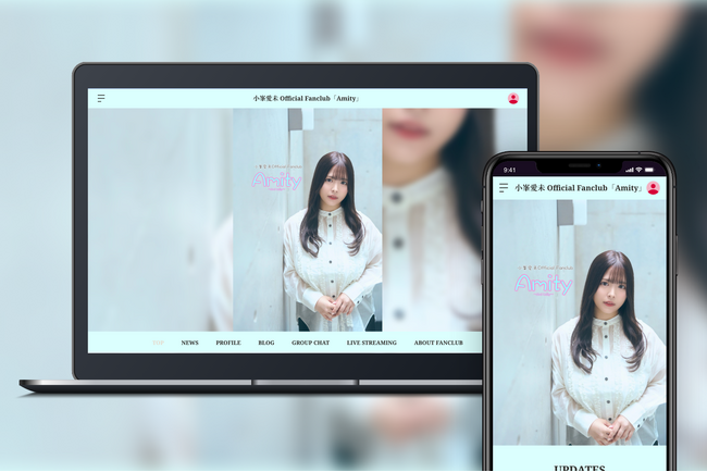 「Bitfan」にて、声優・小峯愛未のオフィシャルファンクラブをオープン！