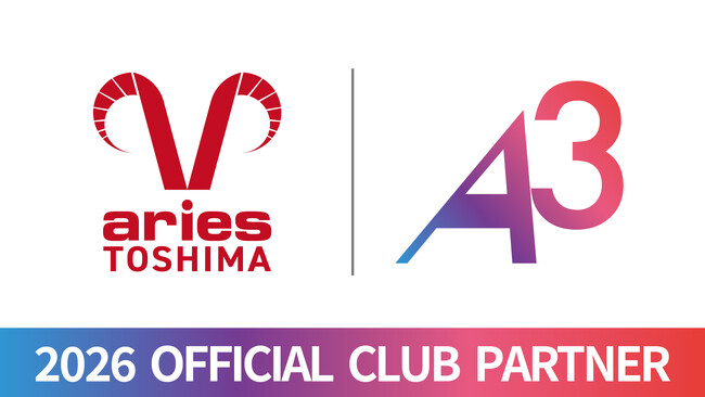 株式会社A3、豊島区拠点のサッカーチーム「エリース豊島FC」とのスポンサー契約を更新