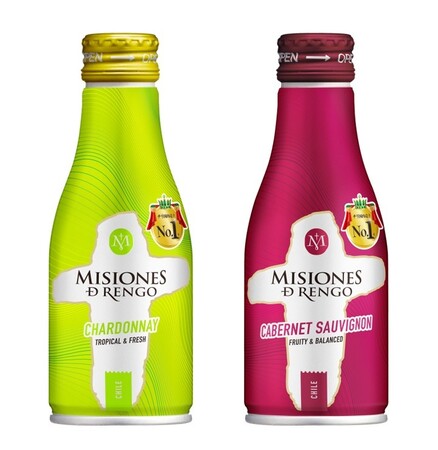 チリ国内売上No.1ブランド「ミシオネス デ レンゴ」から飲みきりサイズの本格的な缶ワイン2種を新発売　　2026年3月13日から