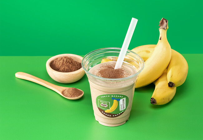 「ネスレ ミロ」と奇跡のコラボで誕生した『東京ばな奈シェイク Made with MILO(R)』が復活！非売品マグカップや『ネスレ ミロ オトナの甘さ』がもらえるプレゼントキャンペーンも