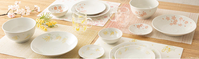 春らしい花柄で食卓を華やかに。桜＆ミモザの新作テーブルウェアが登場