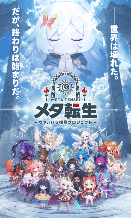 キービジュアル キービジュアル
