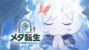 YouTubeアイコン YouTubeアイコン