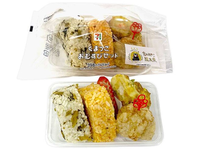 熊本市と連携した食育の取り組み　小学生のアイデアを盛り込んだ商品を発売