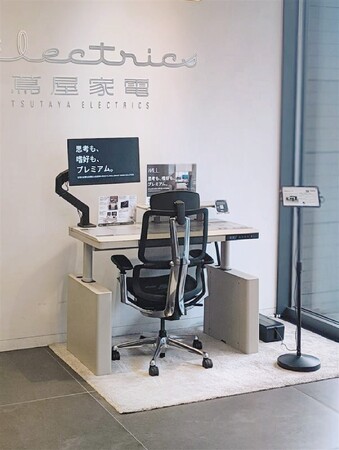 在宅ワークをオフィス家具から美しく解放する。WALLシリーズ累計100万台ブランドの新章始動。蔦屋家電＋にて先行展示・予約販売