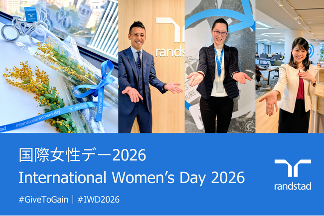 ランスタッド、国際女性デーを記念し3月6日のミモザ街頭配布に加えて3月13日には社内で生配信イベントを開催　支え合いが成長を生む55分間