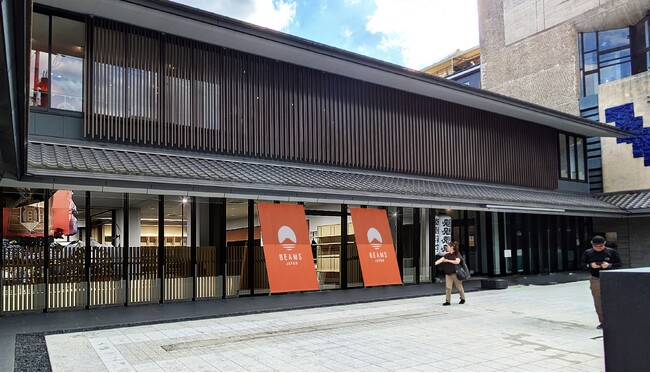 BEAMS JAPAN 10周年、祇園に3月7日新店オープン