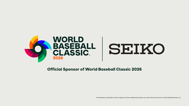 セイコーウオッチ、2026 World Baseball Classic(TM)のオフィシャルグローバルスポンサーに。意気込みを語る大谷翔平選手のインタビュー映像も同日公開