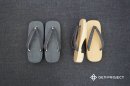 木曽ねずこ右近下駄　茶綿デニム鼻緒2