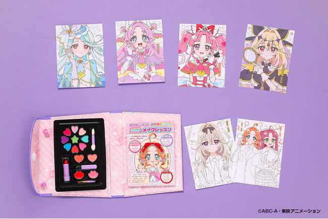 『名探偵プリキュア！』にメイクできる！　こどもの『好き』が詰まった全ページ描きおろしのぬりえ絵本が新登場