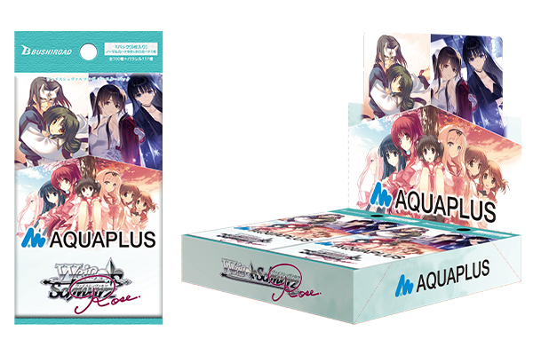 ヴァイスシュヴァルツロゼよりブースターパック 「AQUAPLUS」 が2月27日(金)発売!