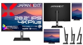 JAPANNEXTが28.2インチ IPSパネル搭載 昇降式多機能スタンドを搭載した4K Plus液晶モニターを40,980円で2月26日(木)に発売 JAPANNEXTが28.2インチ IPSパネル搭載 昇降式多機能スタンドを搭載した4K Plus液晶モニターを40,980円で2月26日(木)に発売
