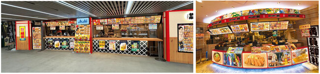大阪・新世界の人気店「日本一の串かつ 横綱」が3月6日（金）に新規出店！ ～阪神甲子園球場に食い倒れ必至の串かつ専門店が登場～