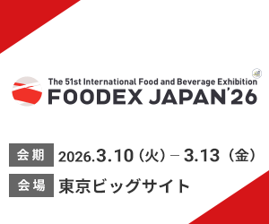 JPR、「FOODEX JAPAN 2026」に出展/セミナー登壇のお知らせ