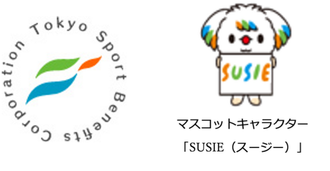 日本語・英語・中国語・韓国語で東京武道館の見どころを巡る音声ツアーガイド！「東京武道館 音声ガイドツアー」アプリを開発！