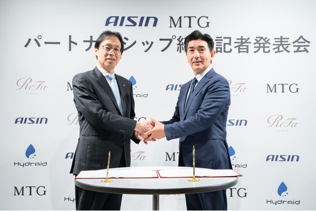 アイシン×MTG 戦略的パートナーシップを締結