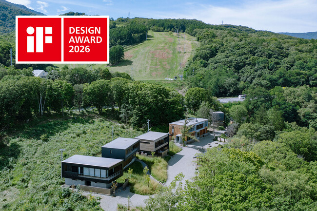 山郷(さんごう)が「iF DESIGN AWARD 2026」を受賞