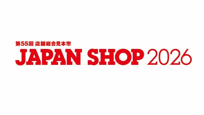 【JAPAN SHOP 2026】株式会社Kenner、ロートステンレス×アクリル板の「ハイブリッド看板」を出展。