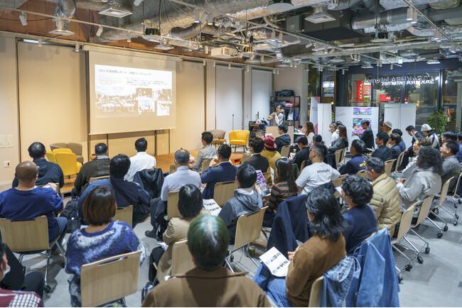 DIO×TDRI共創事業「沖縄型デザイン共創モデル事業キックオフセミナー『地域資源』を起点にした、地域デザインの可能性～」を開催