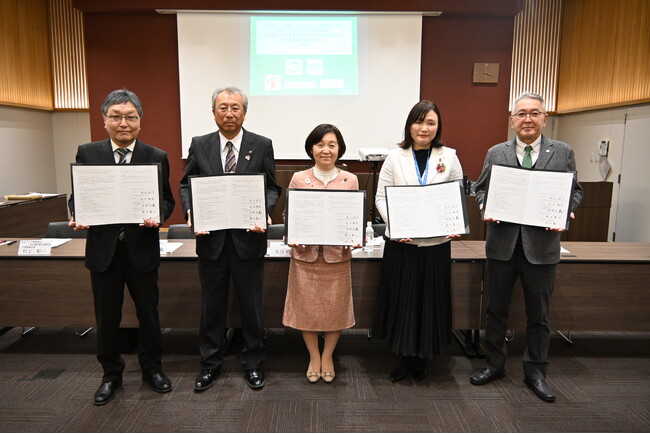 山形県庄内地域における「ローカルSDGs」の実践モデルへ　地域循環共生圏の構築をめざし「5者包括連携協定」を締結しました