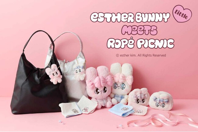 ROPE' PICNICが、韓国発の人気キャラクター「エスターバニー リトル」との初のコラボレーションアイテム8型を発売！大人もKIDSも楽しめる、とびきりキュートなラインアップ。
